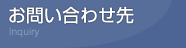 ₢킹