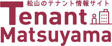 松山のテナント情報サイト　Tenant Matsuyama