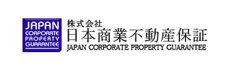 日本商業不動産保証社