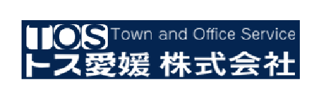 トス愛媛株式会社