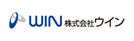 株式会社ウイン