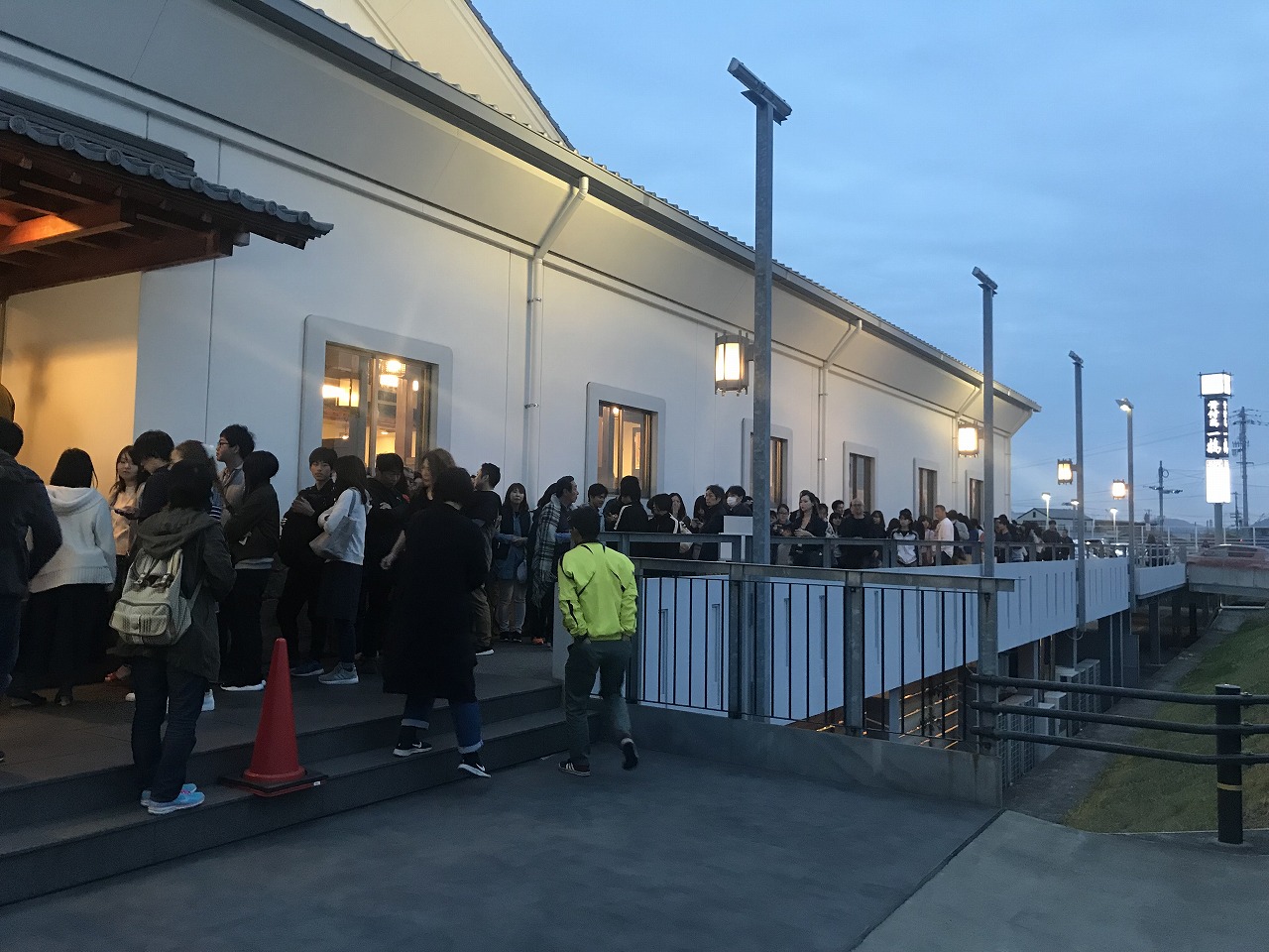 一 鶴 土器 川 店