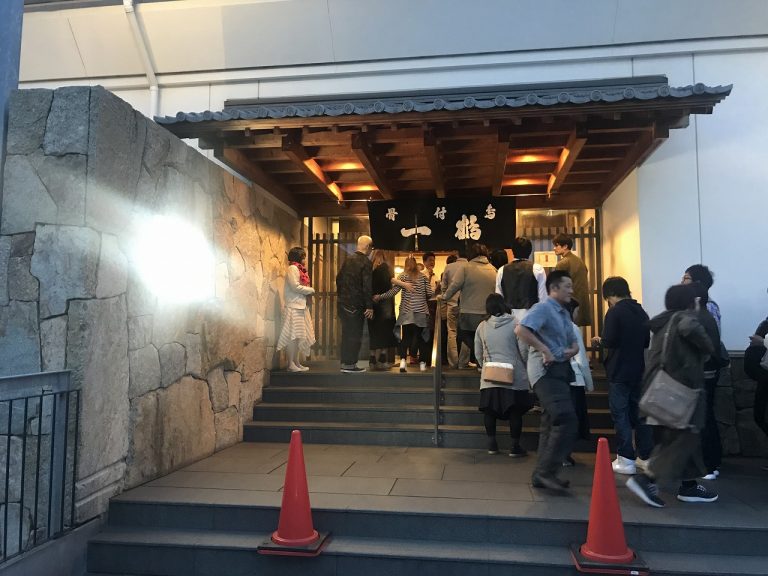 社長の雑感